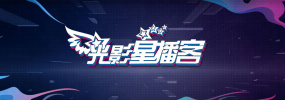 涉密的女人